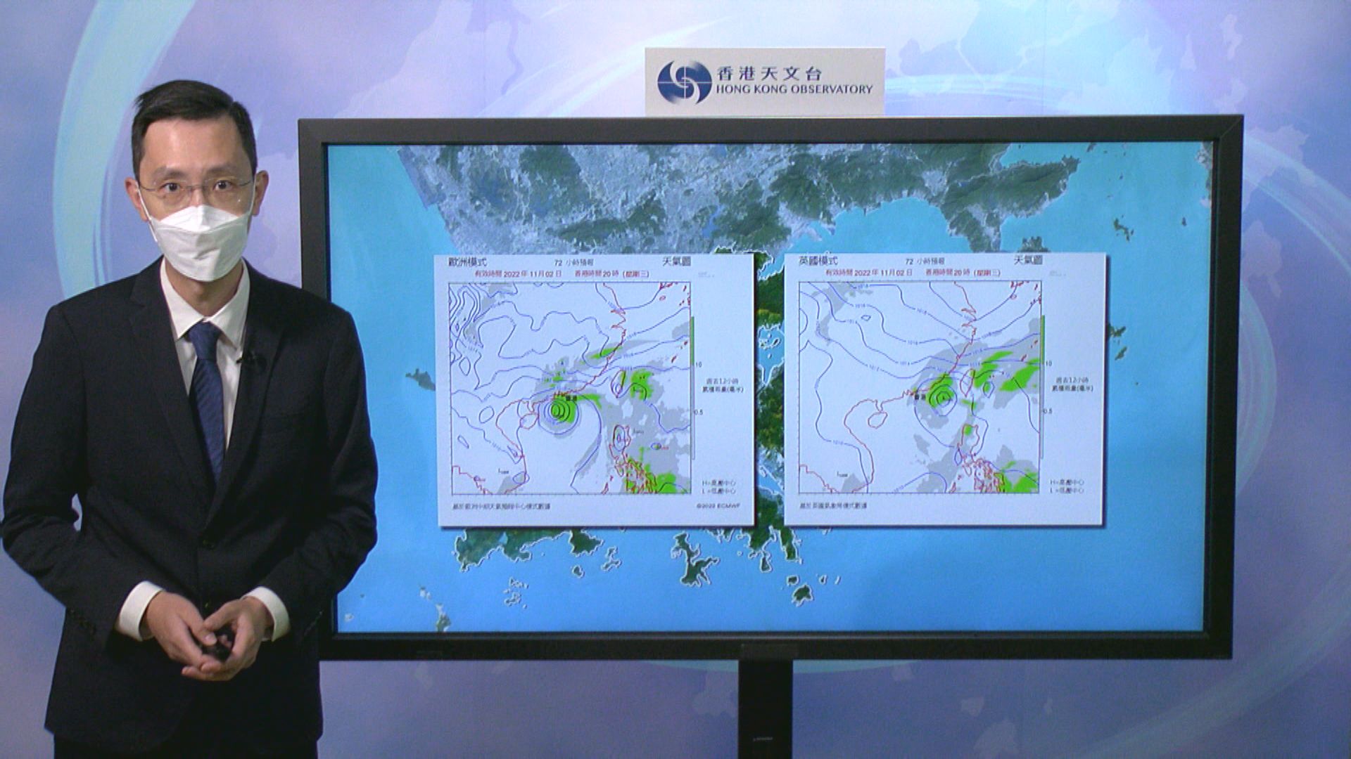天文台考慮下午4時至7時改發三號強風信號