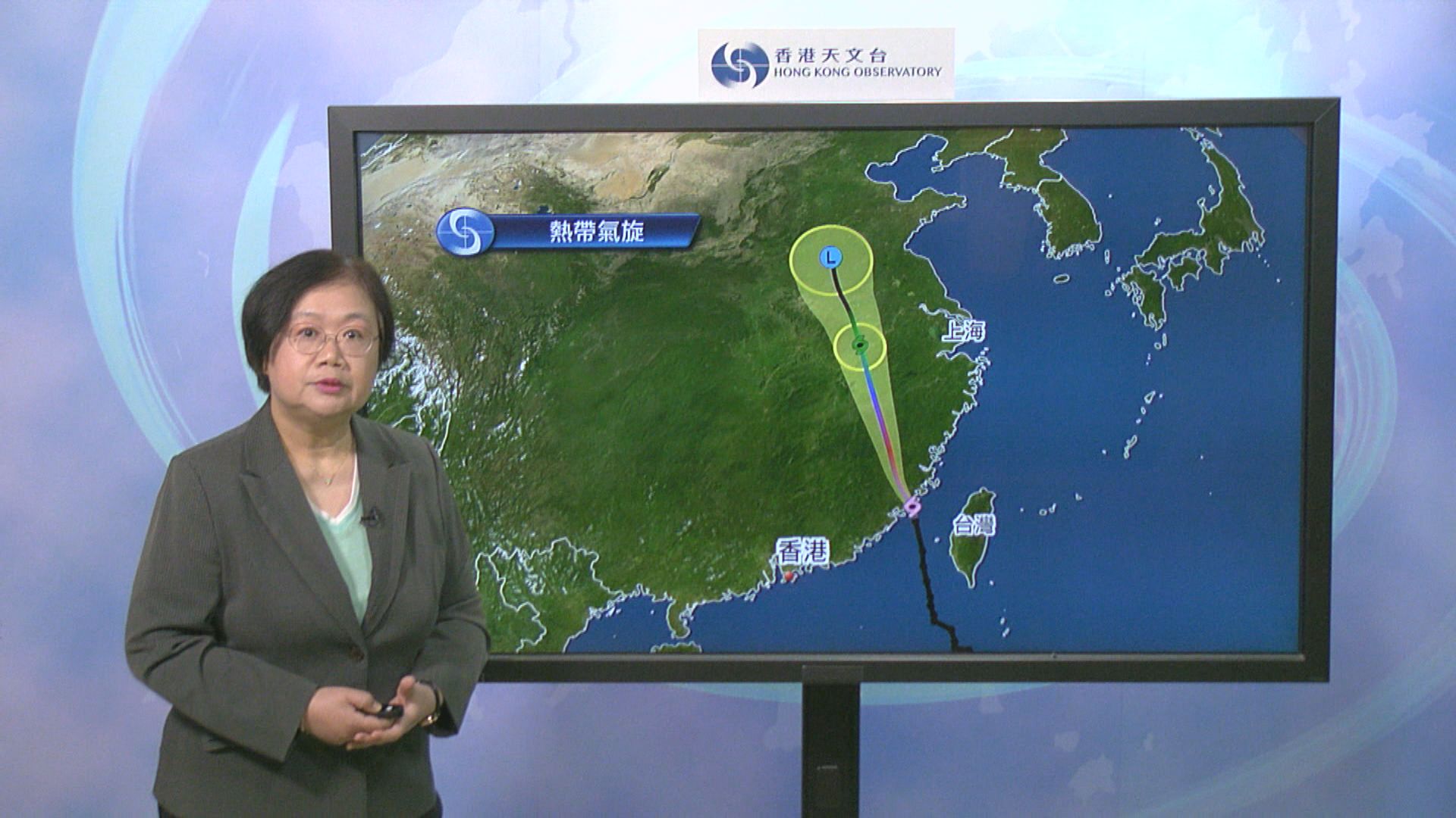 天文台會在下午12時40分取消所有熱帶氣旋警告信號