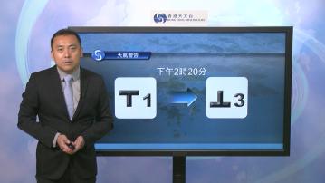 打風｜考慮明日凌晨改發八號烈風或暴風信號　三家村沙包擋水板嚴陣以待