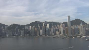 一號戒備信號生效　將至少維持至中午