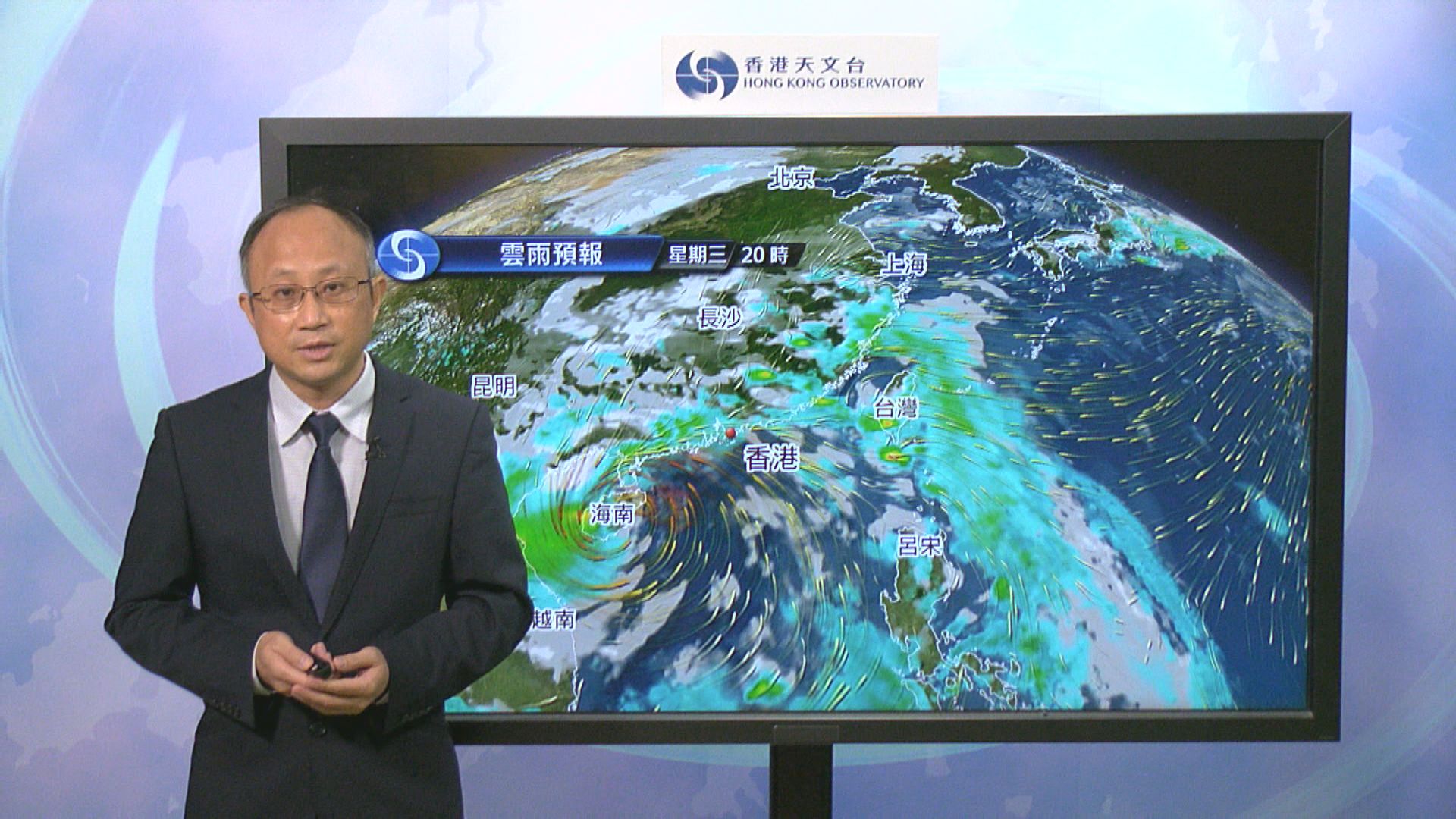 天文台下午四至六時考慮改發八號信號　所有學校停課