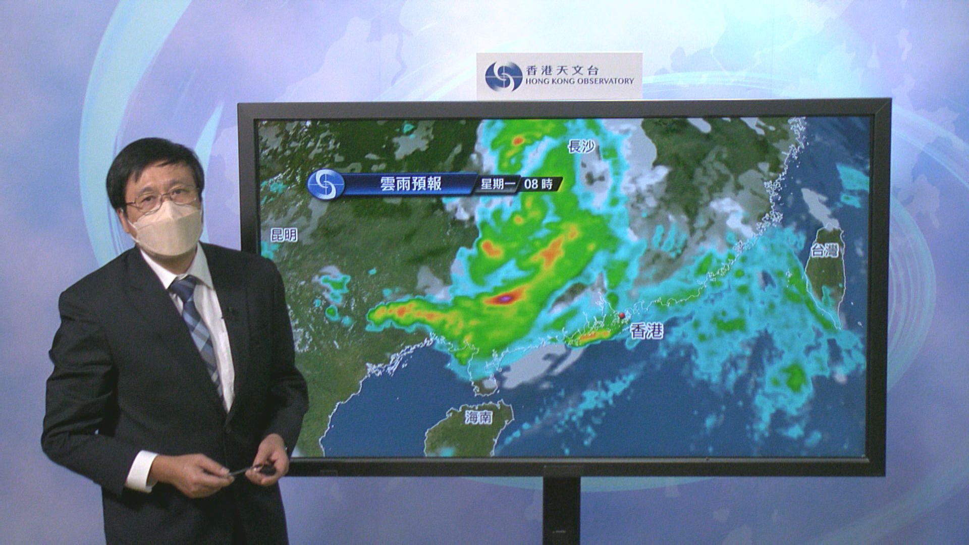 天文台考慮下午二至六時改掛一號風球或落波