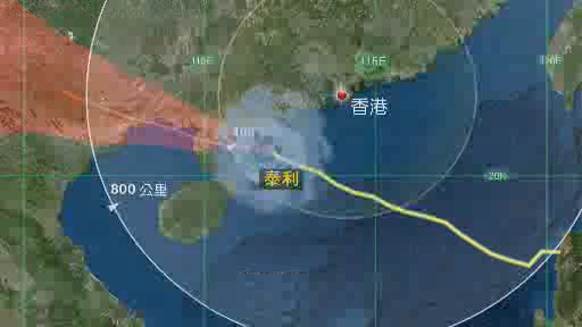 天文台下午4時20分改發三號強風信號