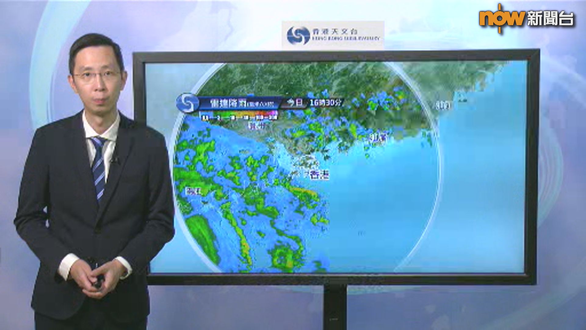 天文台：今日餘下時間維持三號強風信號