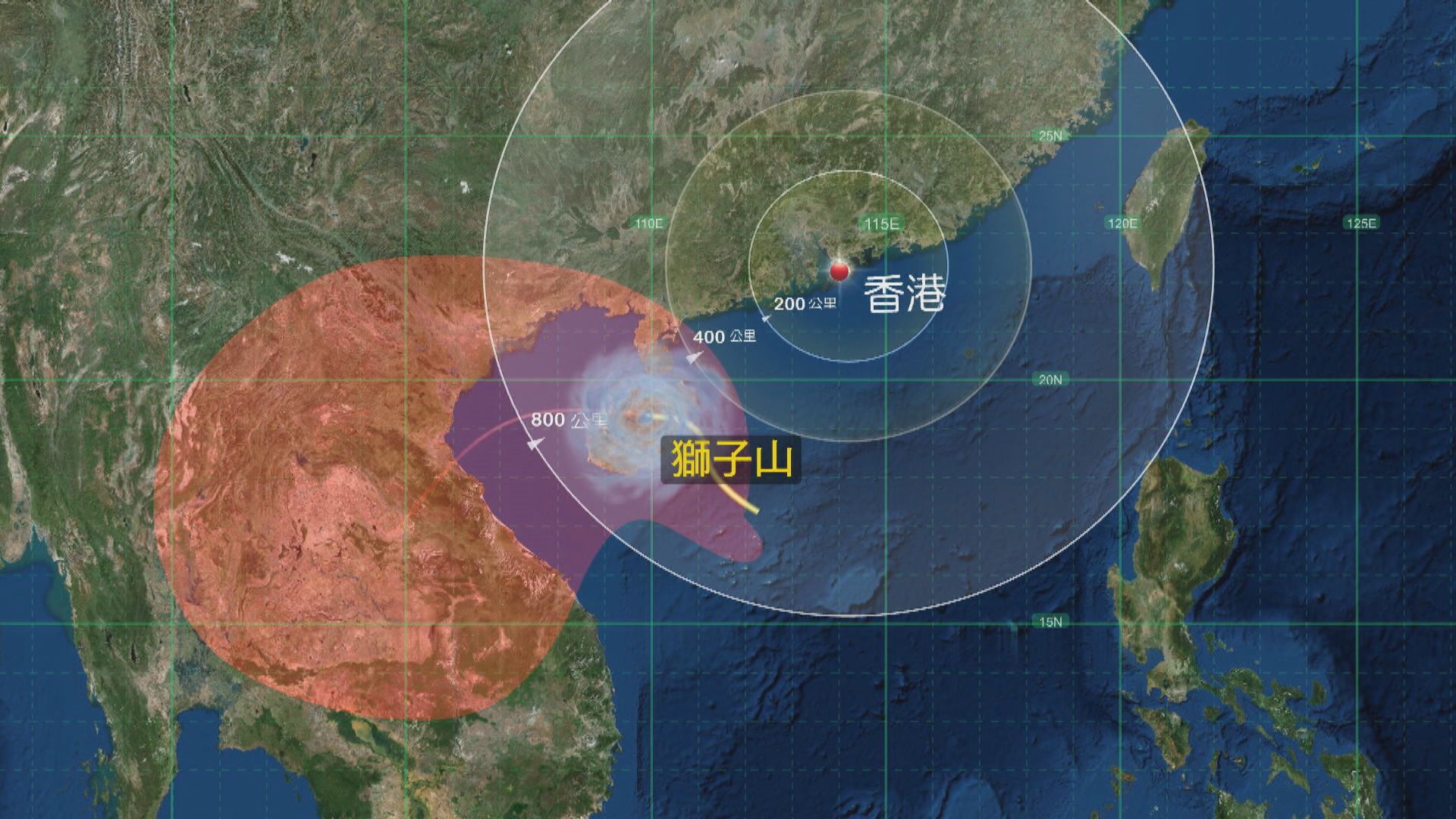 八號信號生效　料今早維持一段時間