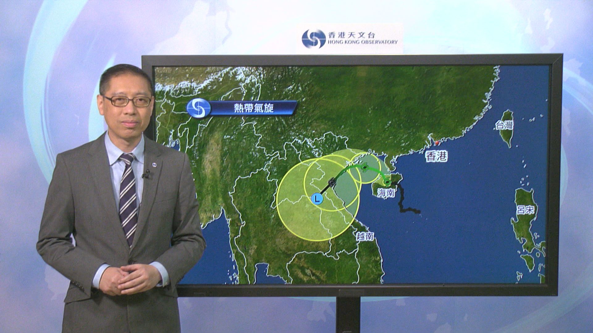 八號信號生效　天文台下午初時考慮改發三號信號