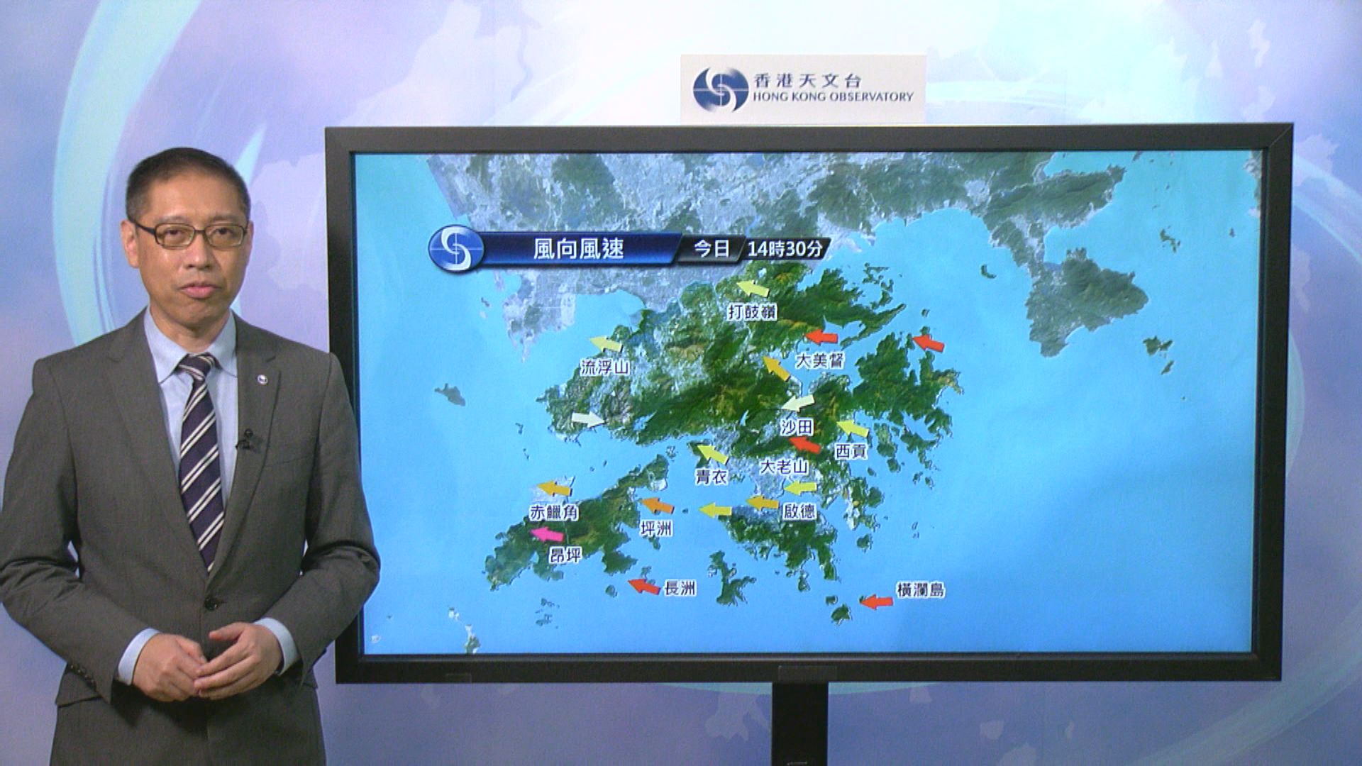 天文台黃昏前後考慮改發三號強風信號