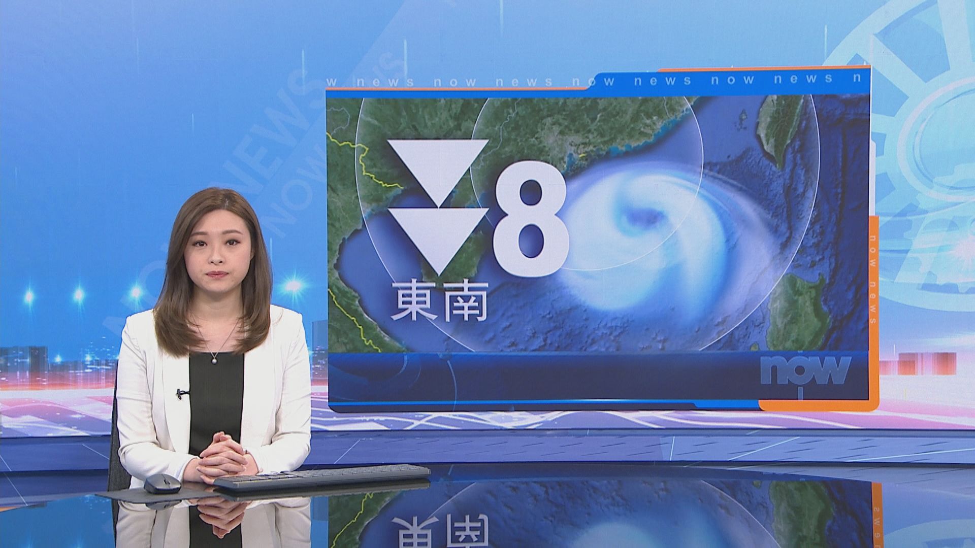 天文台：八號信號會維持一段時間　今晚再考慮改發三號信號