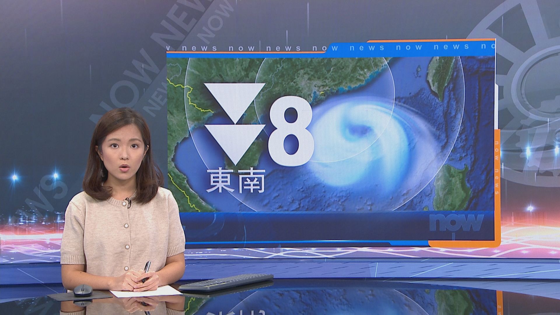 天文台：獅子山開始遠離　視乎風力日出前考慮改發三號信號