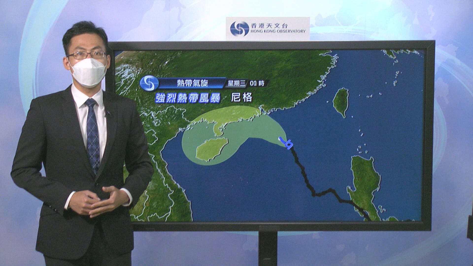 天文台考慮明日日間發出八號信號