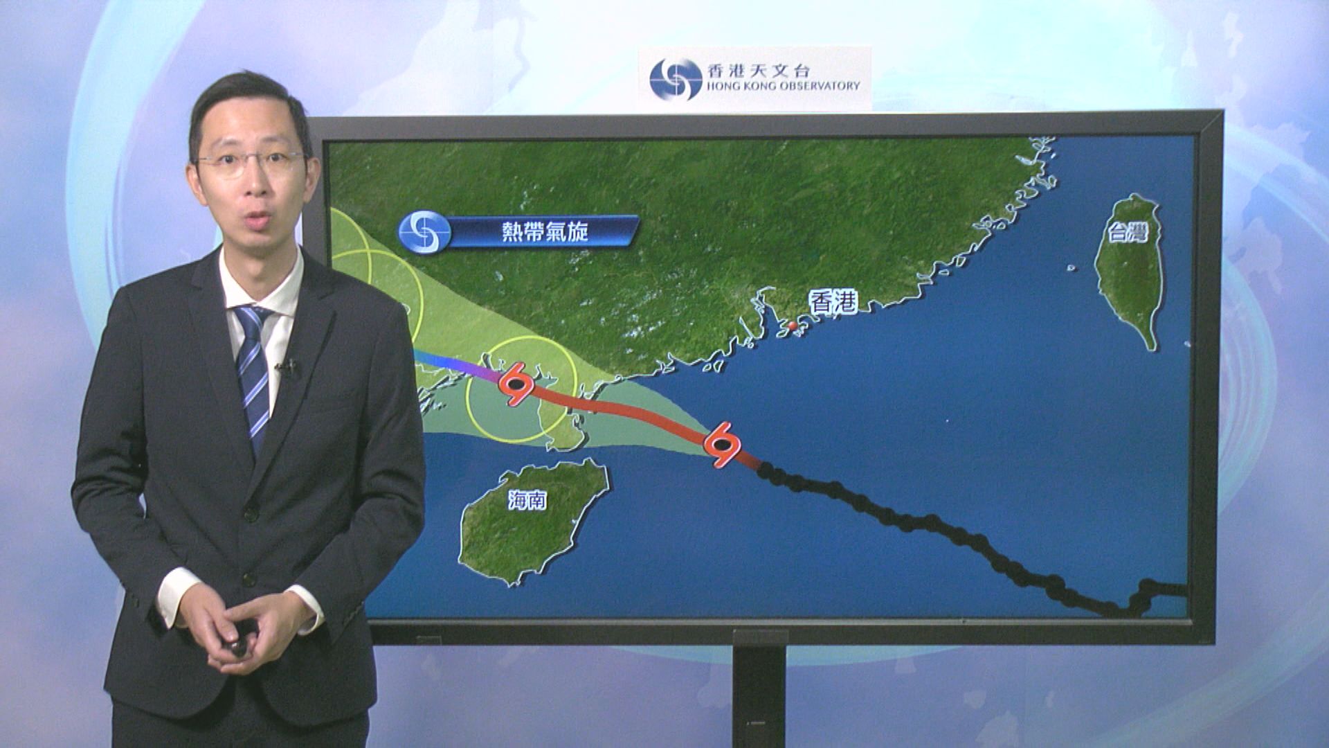 天文台預計八號信號至少維持至下午4時