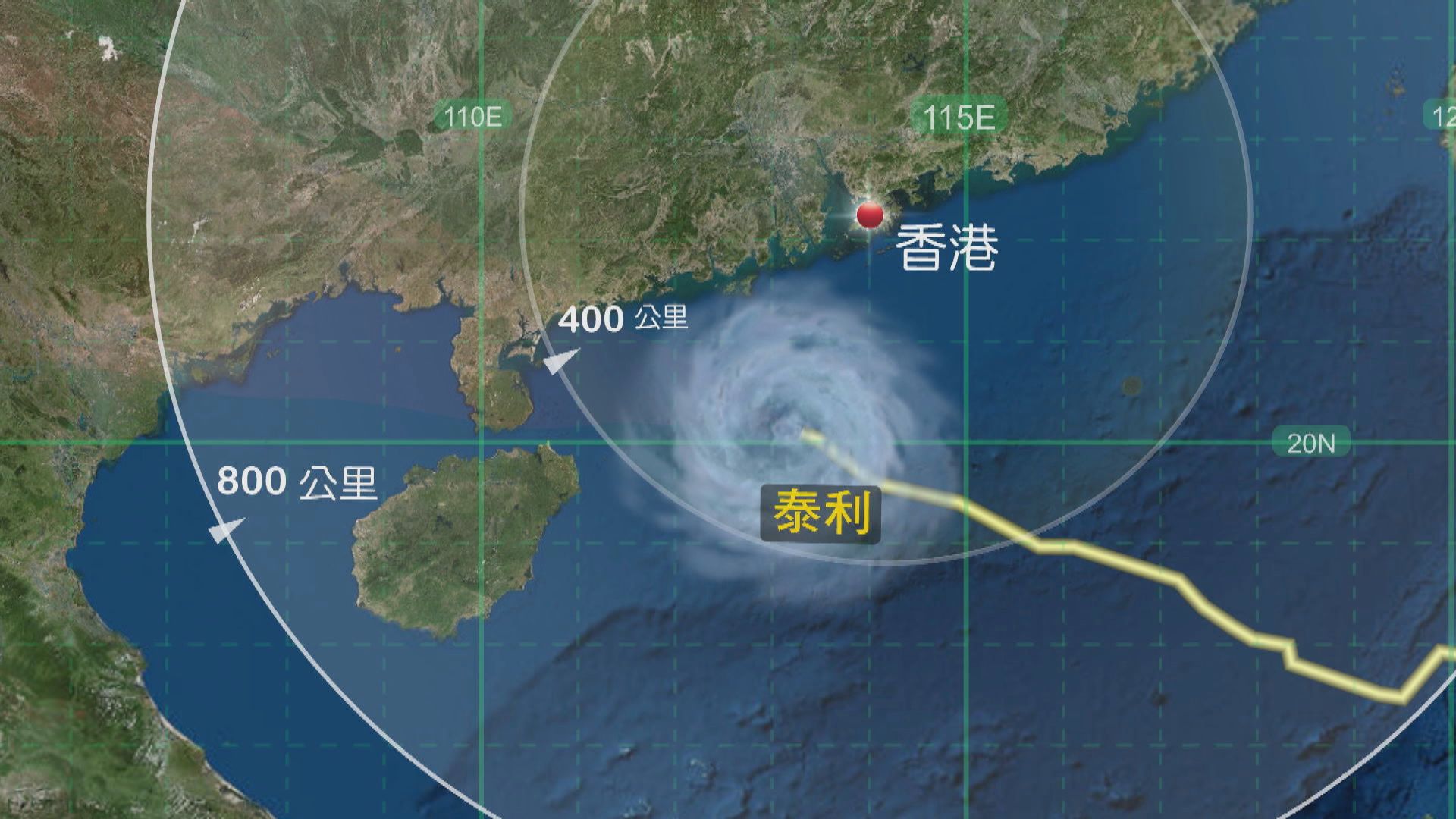 天文台考慮下午4時至7時改發三號強風信號