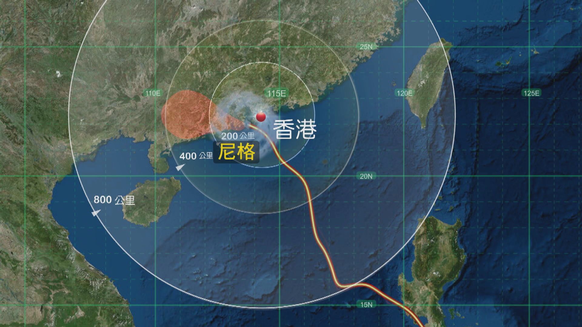 天文台：早上5時20分或以前改發三號強風信號