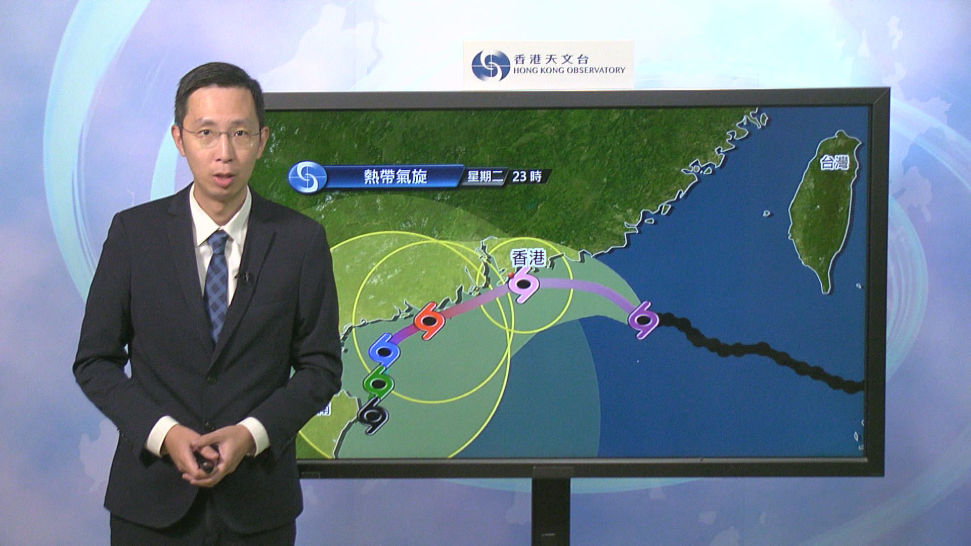 八號信號生效 天文台：今日大部分時間維持