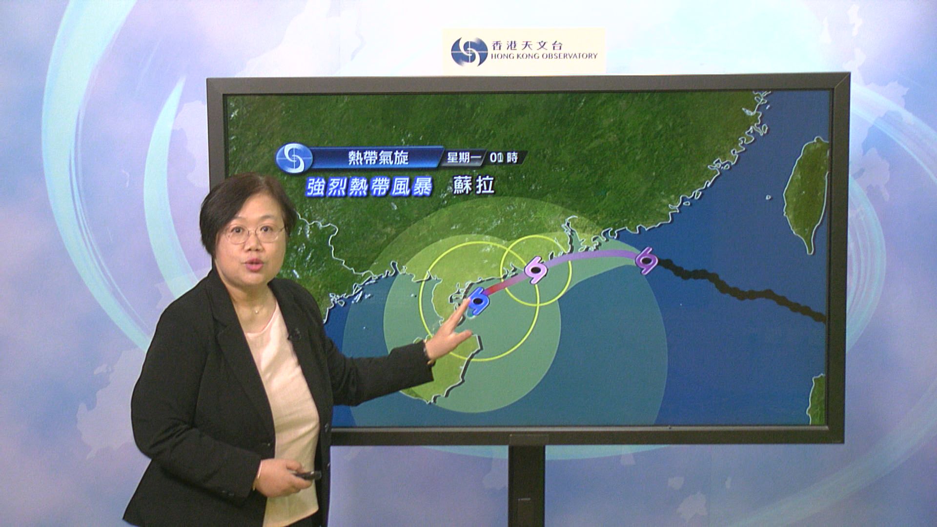 天文台：考慮下午六時至十時之間發出更高熱帶氣旋警告信號