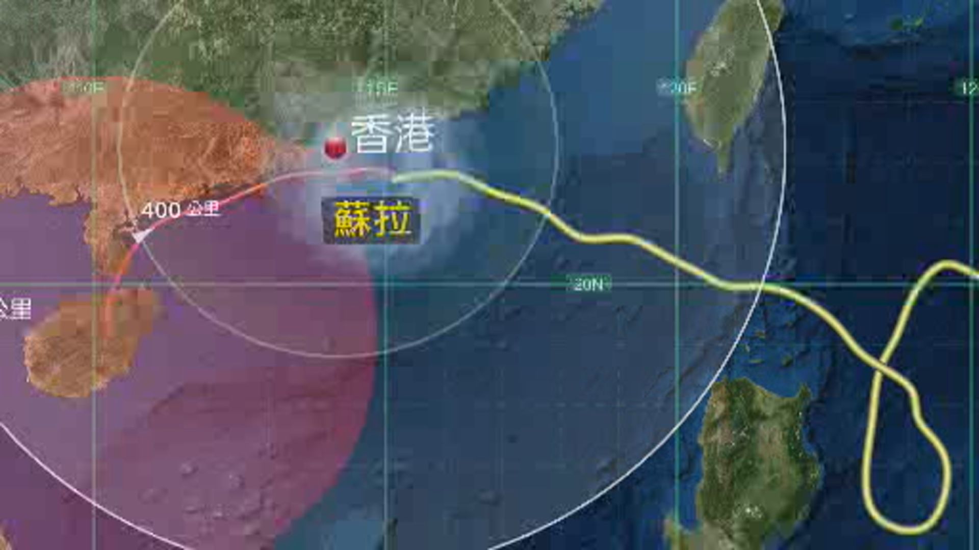 九號烈風或暴風風力增強信號生效
