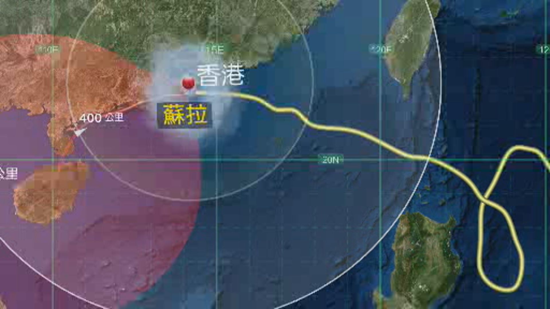 十號颶風信號生效 料將維持一段時間