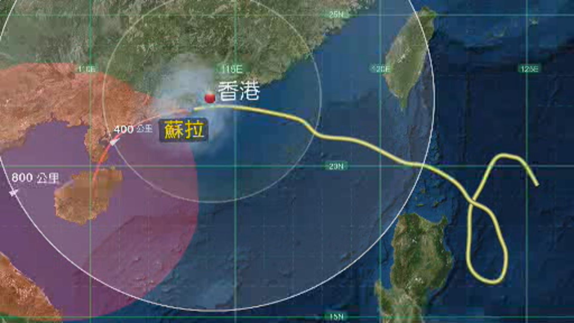八號烈風或暴風信號生效 至少維持至中午