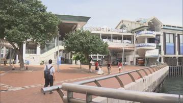 打風｜天文台最快周五晚發一號戒備信號　擬周六日間改發三號