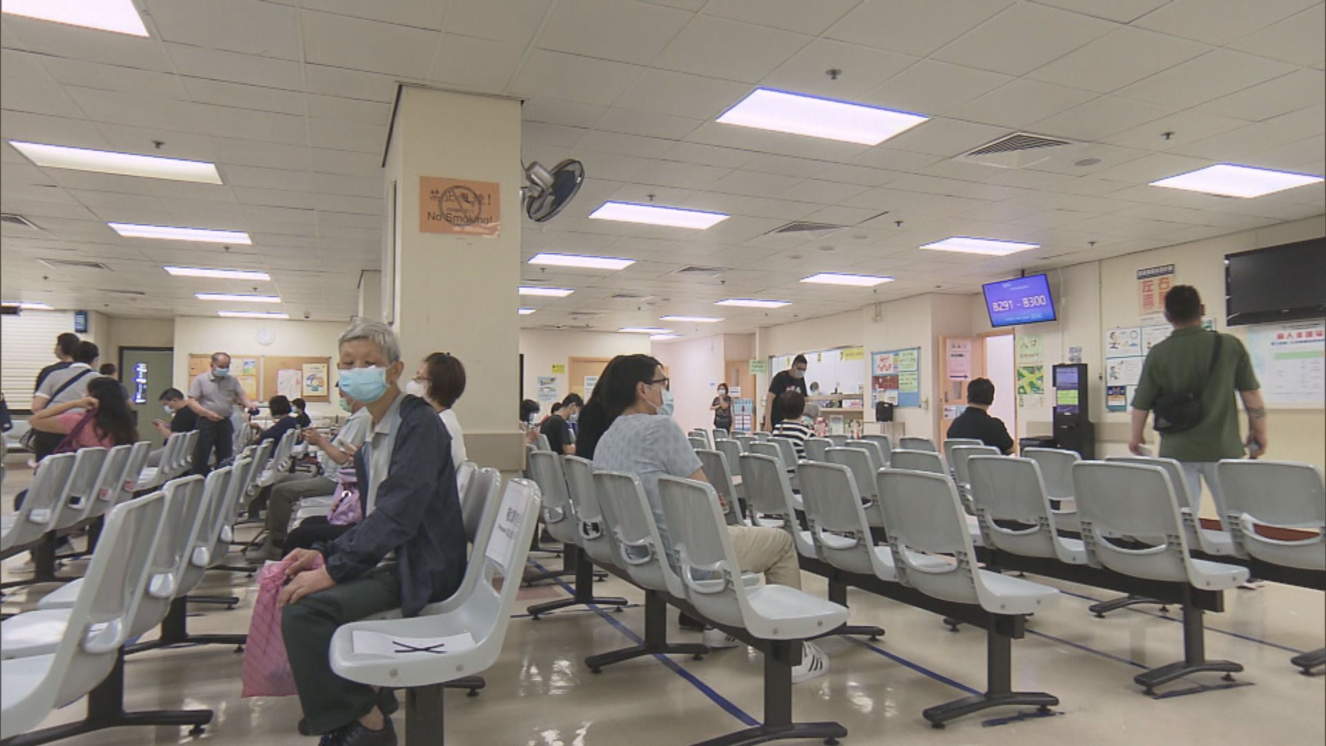 上午駕駛考試延期 公立醫院急症室維持服務