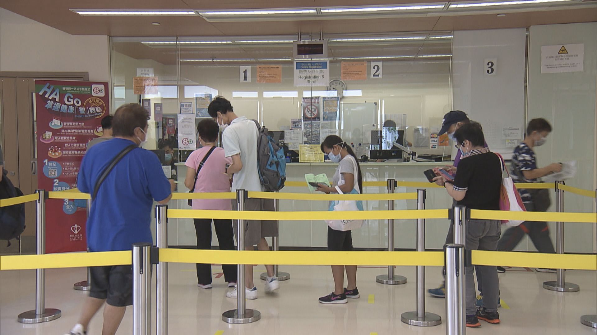 公立醫院急症室維持服務 全日駕駛考試取消 