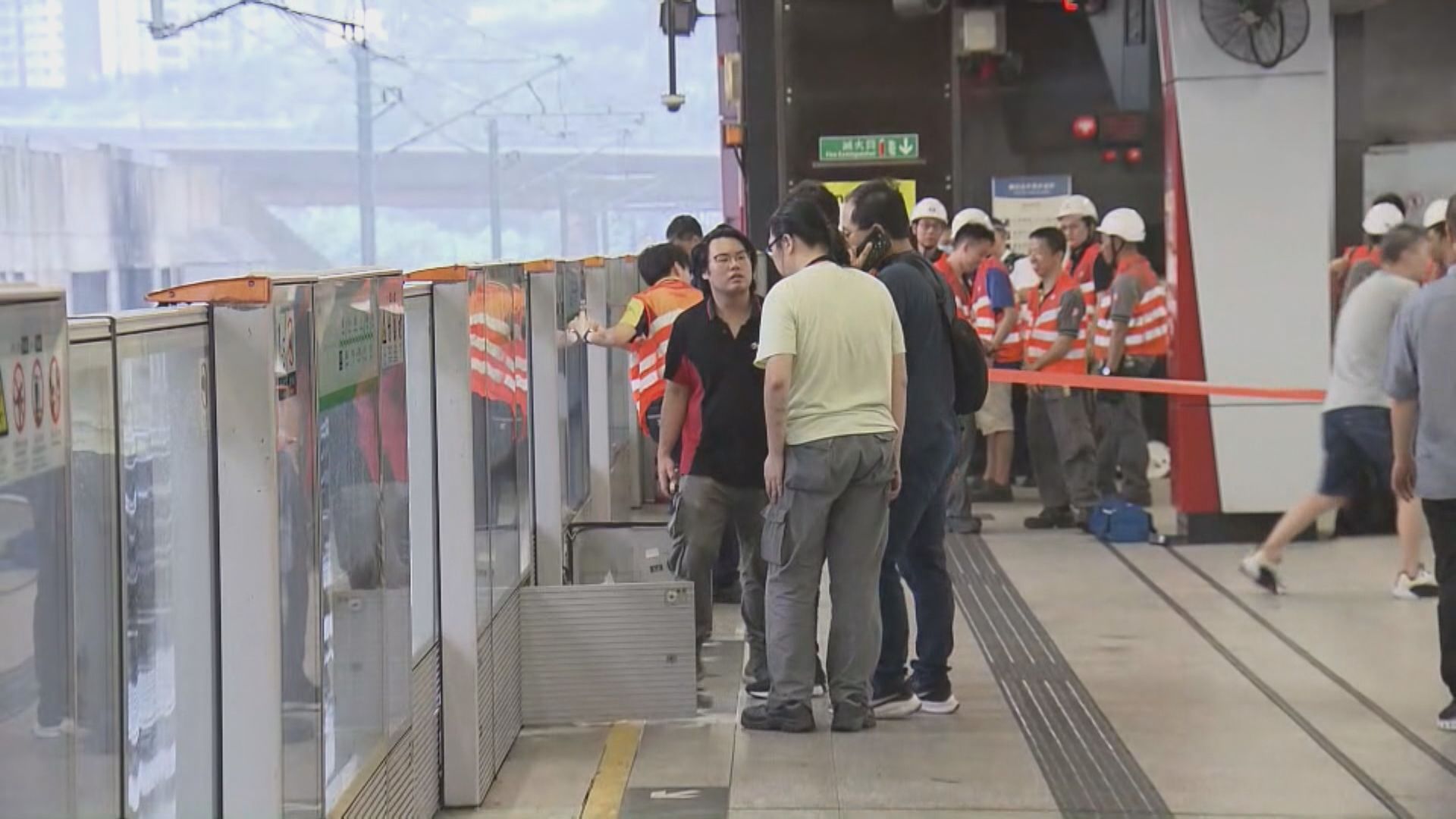 觀塘綫列車服務已逐步回復