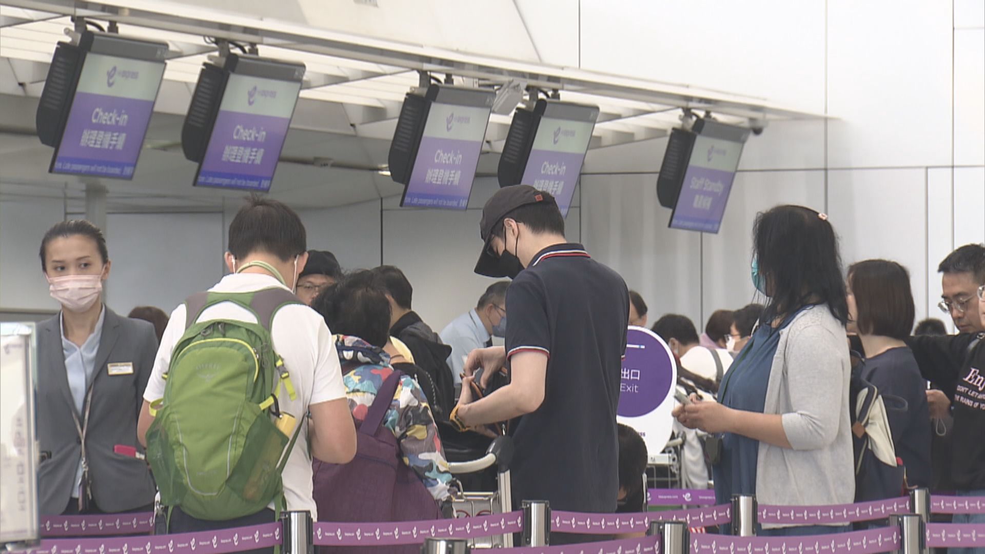 塔巴逼近　高鐵來往湛江西班次改至廣州南　快運及國泰部分航班取消