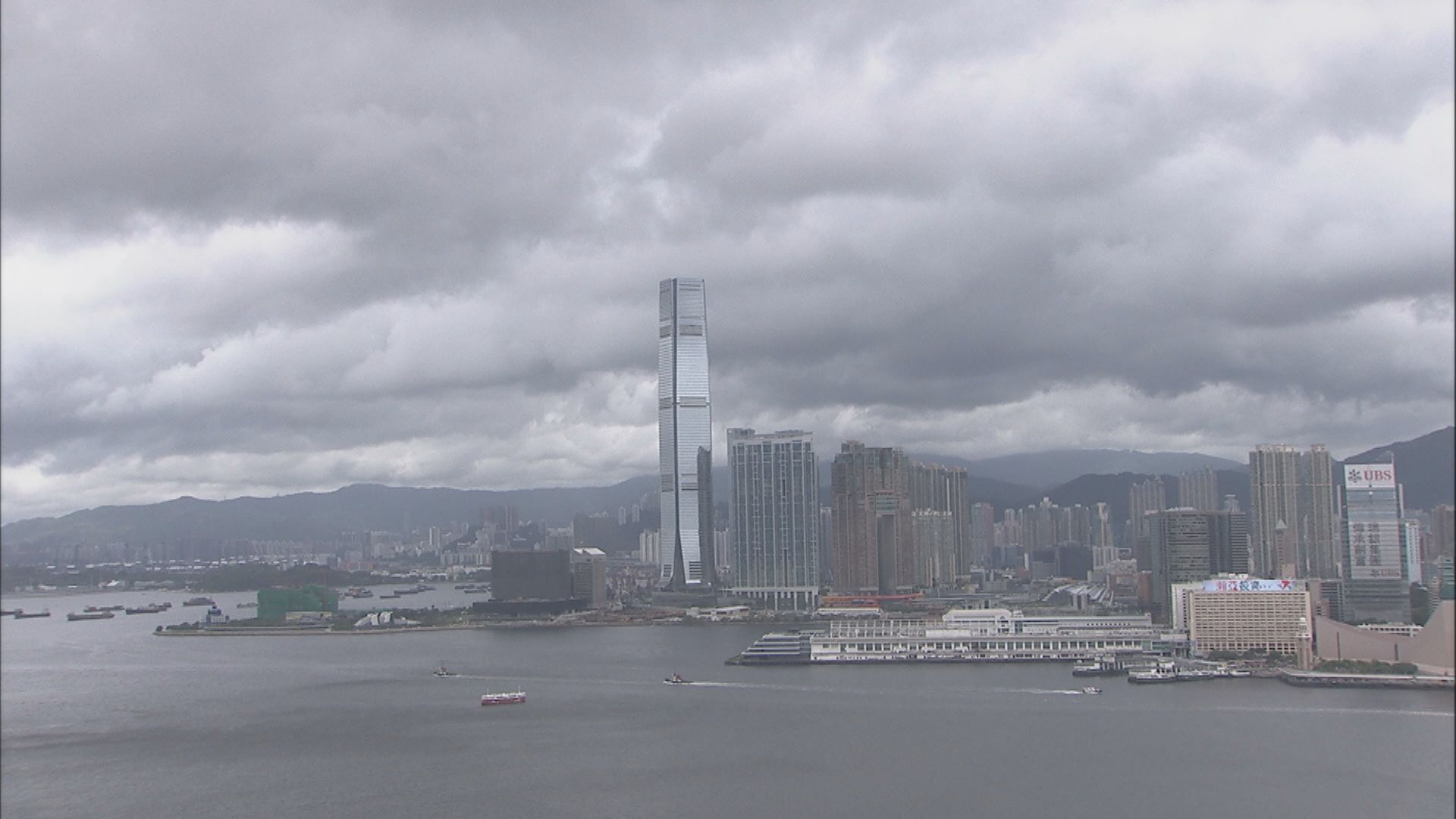 天文台：預計本周中期天色將會好轉