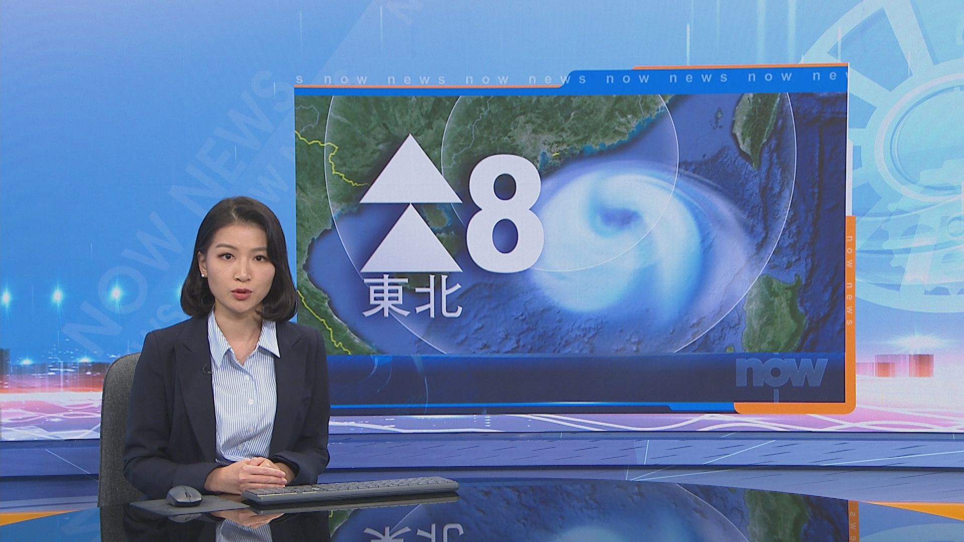 八號東北烈風及暴風信號生效