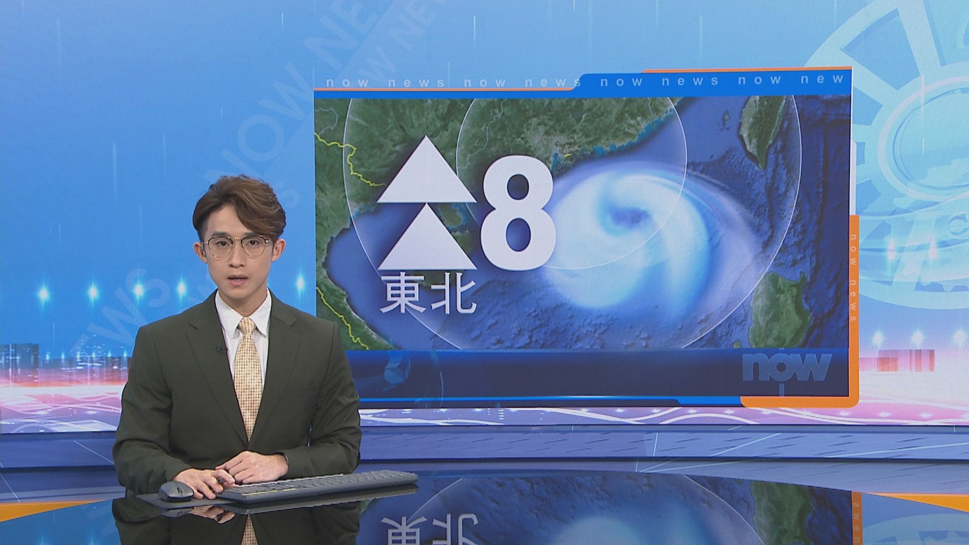 八號東北烈風及暴風信號生效　料至少維持至明早日出前