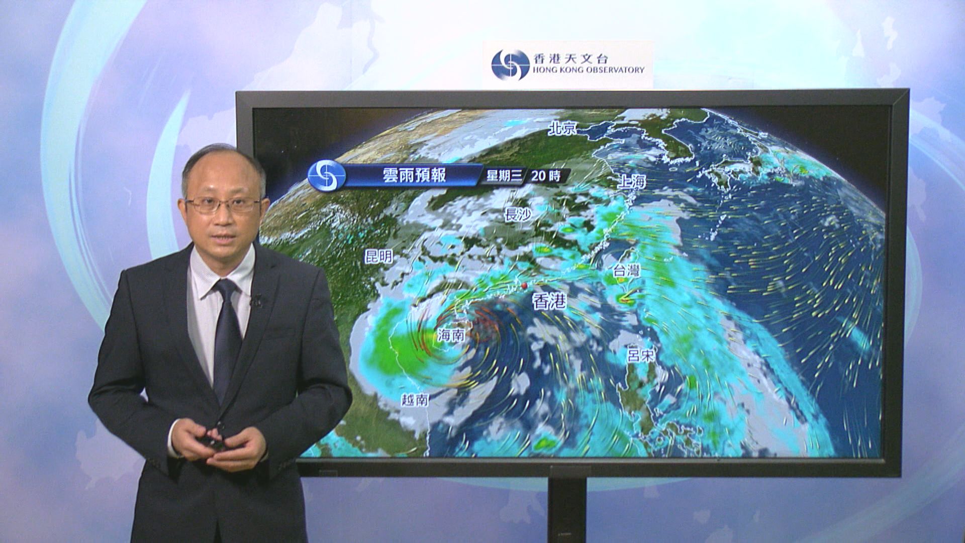 八號東北烈風及暴風信號生效　「圓規」明日凌晨最接近本港