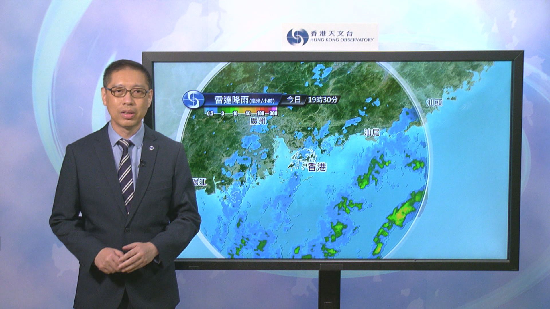 八號信號生效　「圓規」凌晨最接近本港