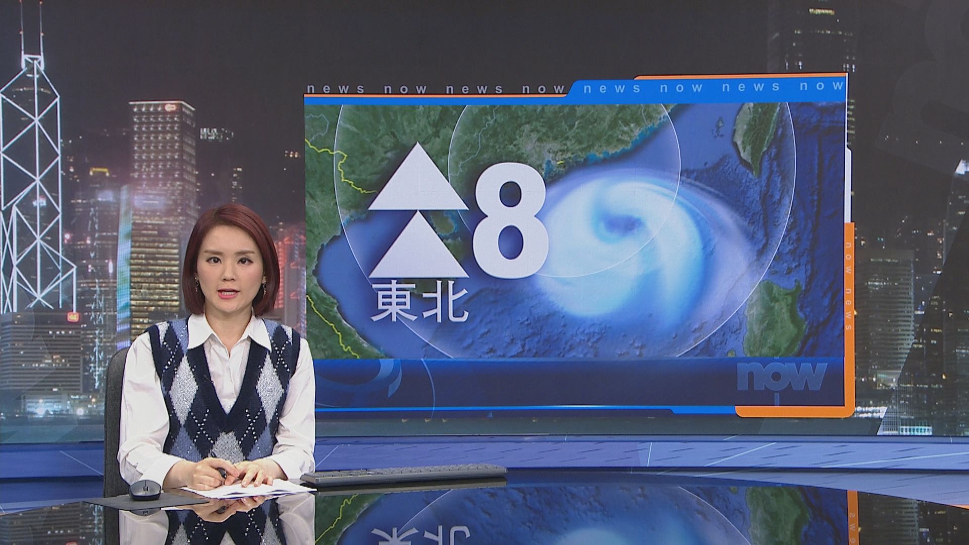 八號東北烈風或暴風信號生效　料維持至日出前