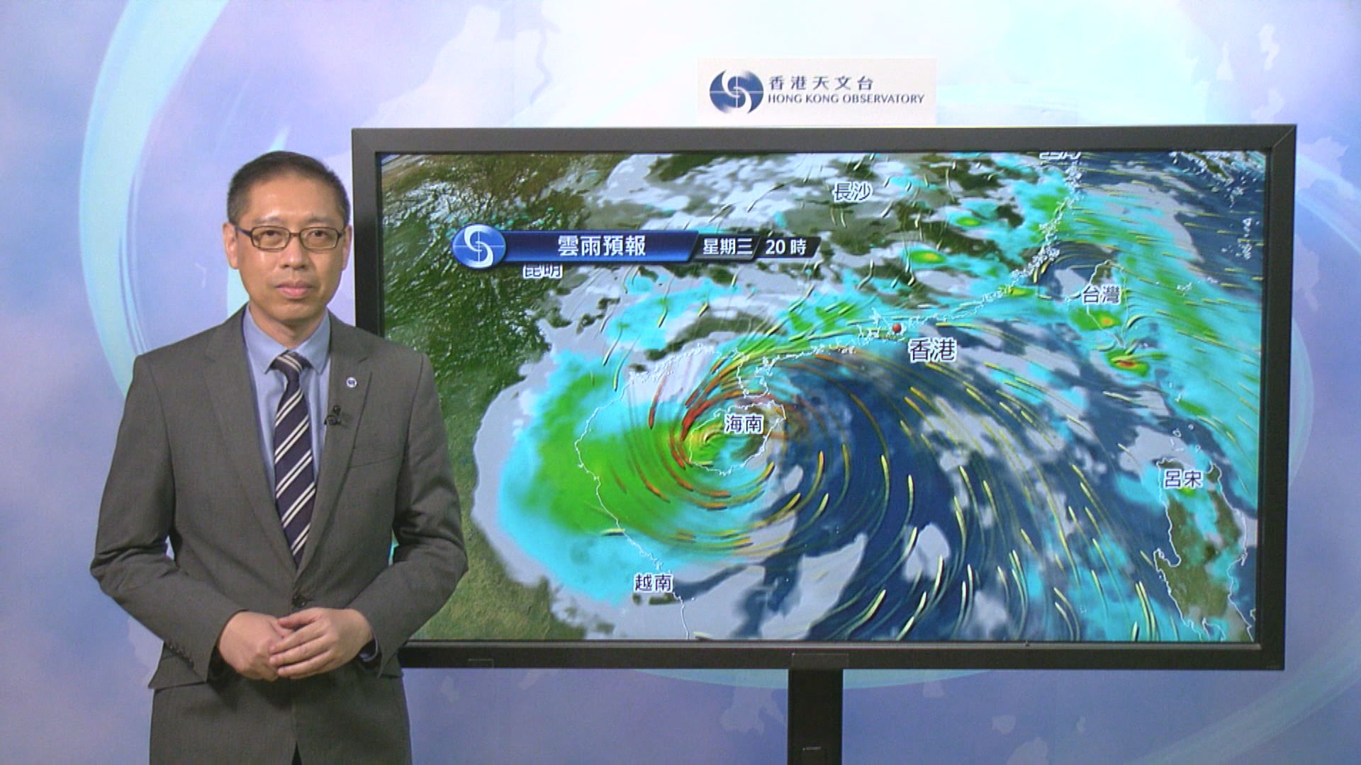 圓規已增強為颱風　八號信號會在中午前維持