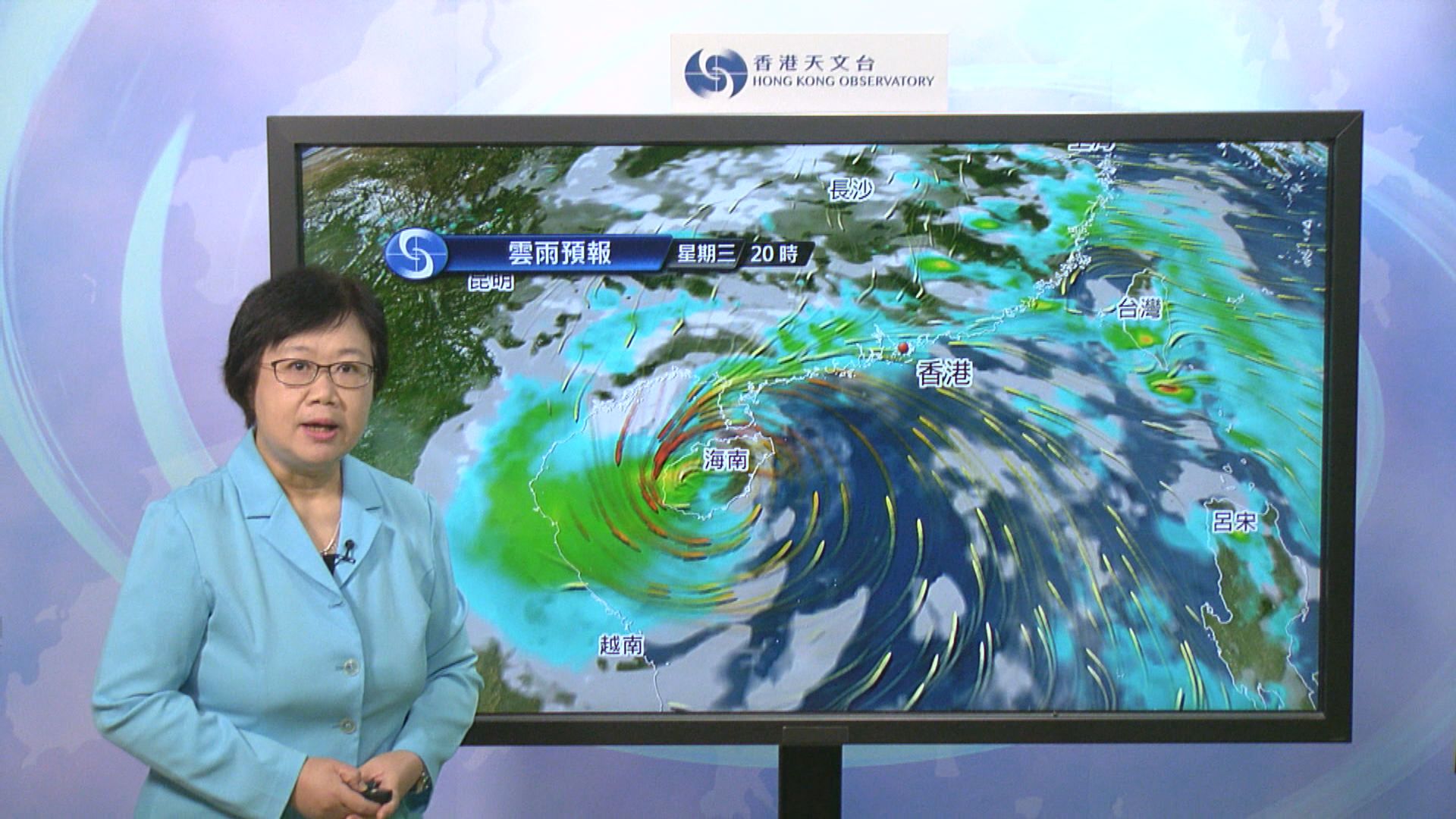 八號信號中午前維持　圓規相關雨帶繼續影響廣東沿岸