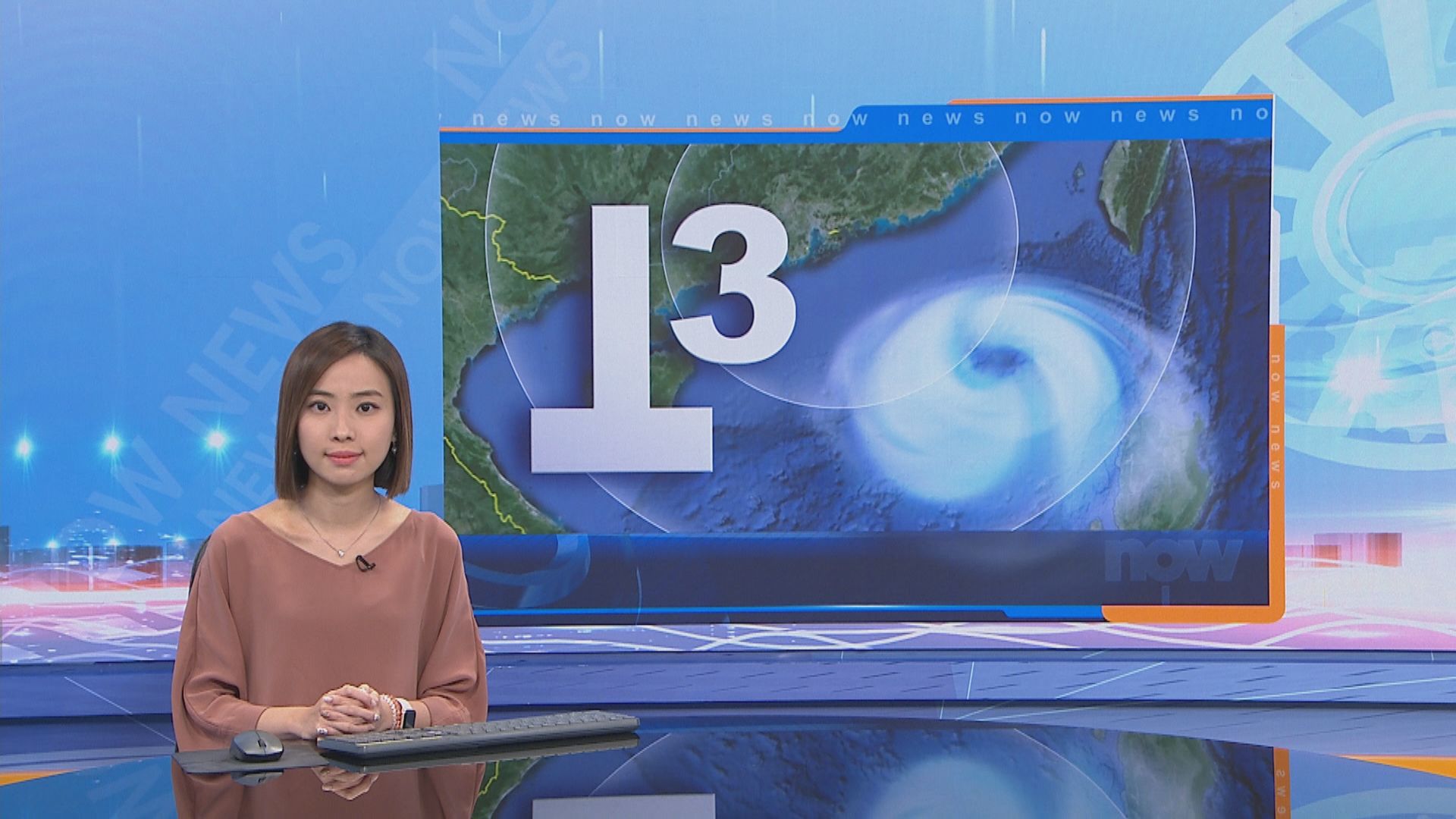 天文台下午四時四十分改發三號強風信號