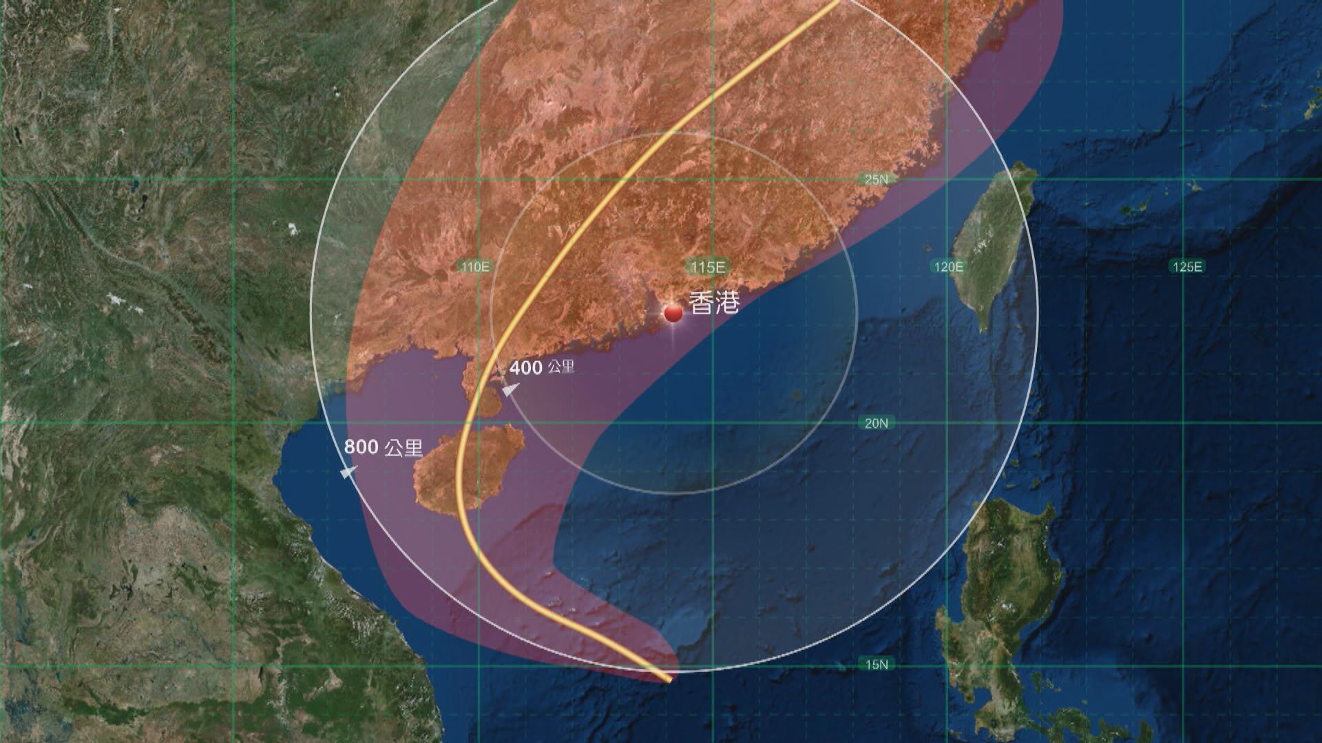 打風｜天文台發出一號戒備信號