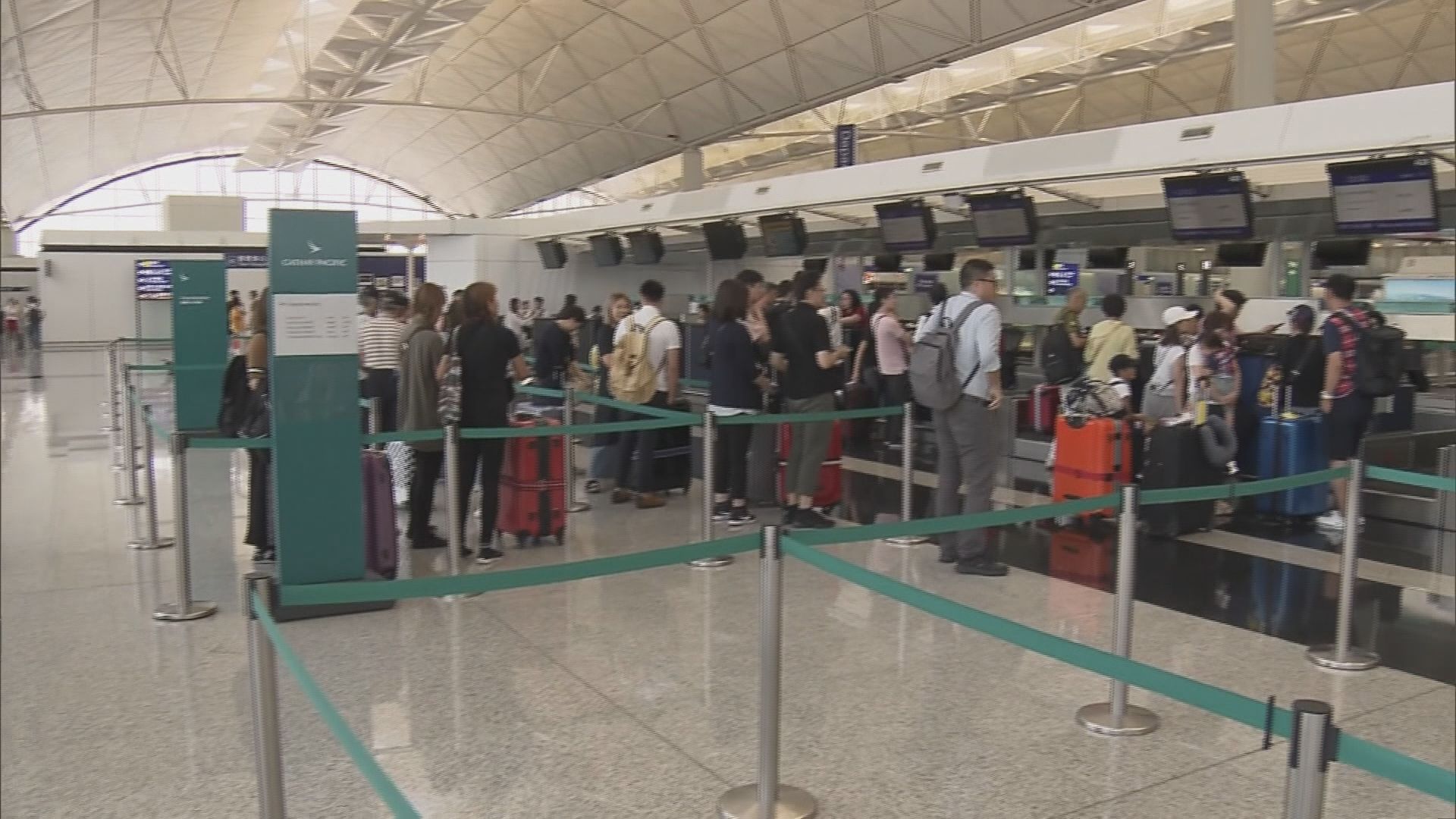 山竹迫近　港航快運旅客可免費更改航班