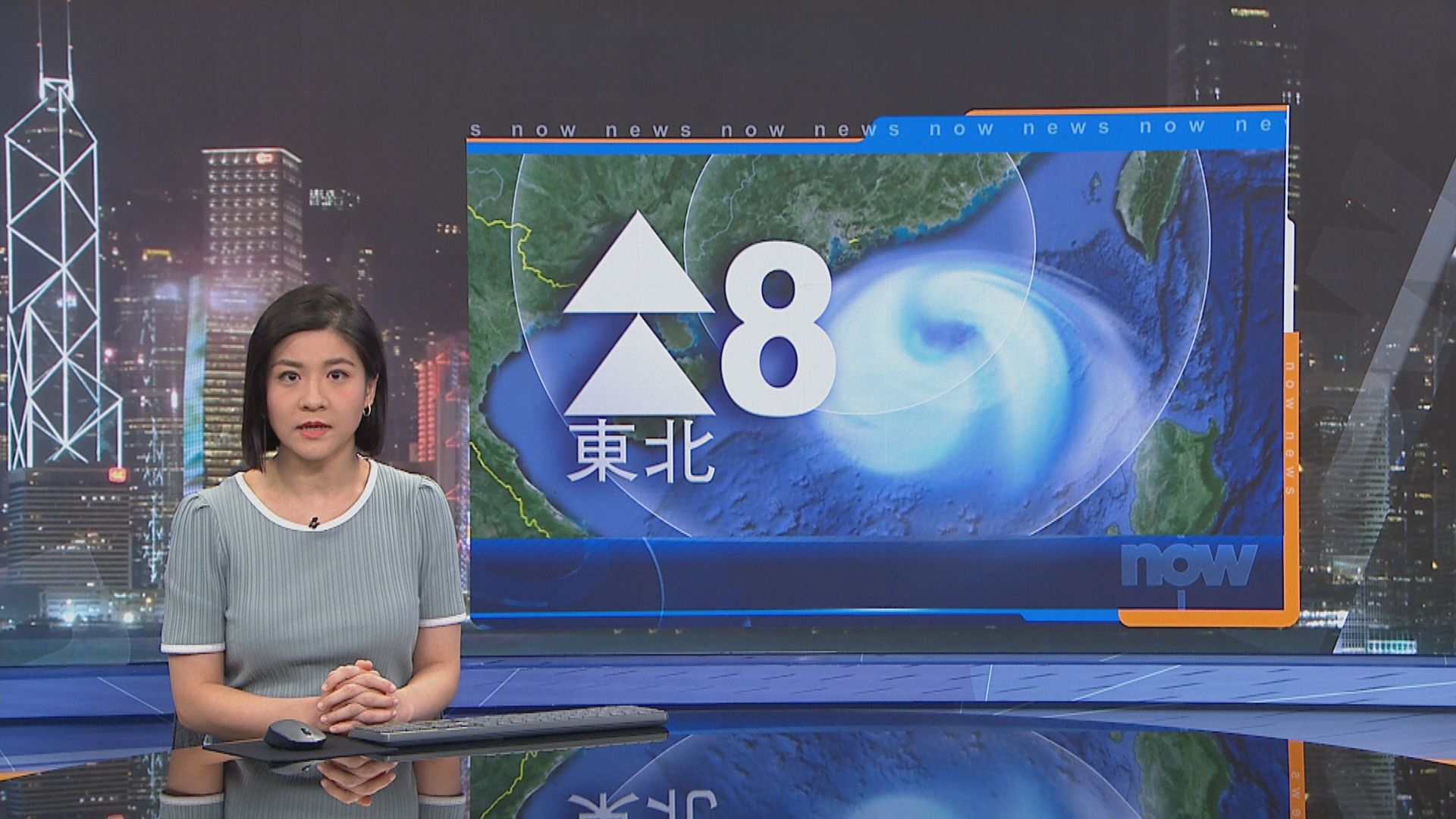 八號東北烈風或暴風信號生效