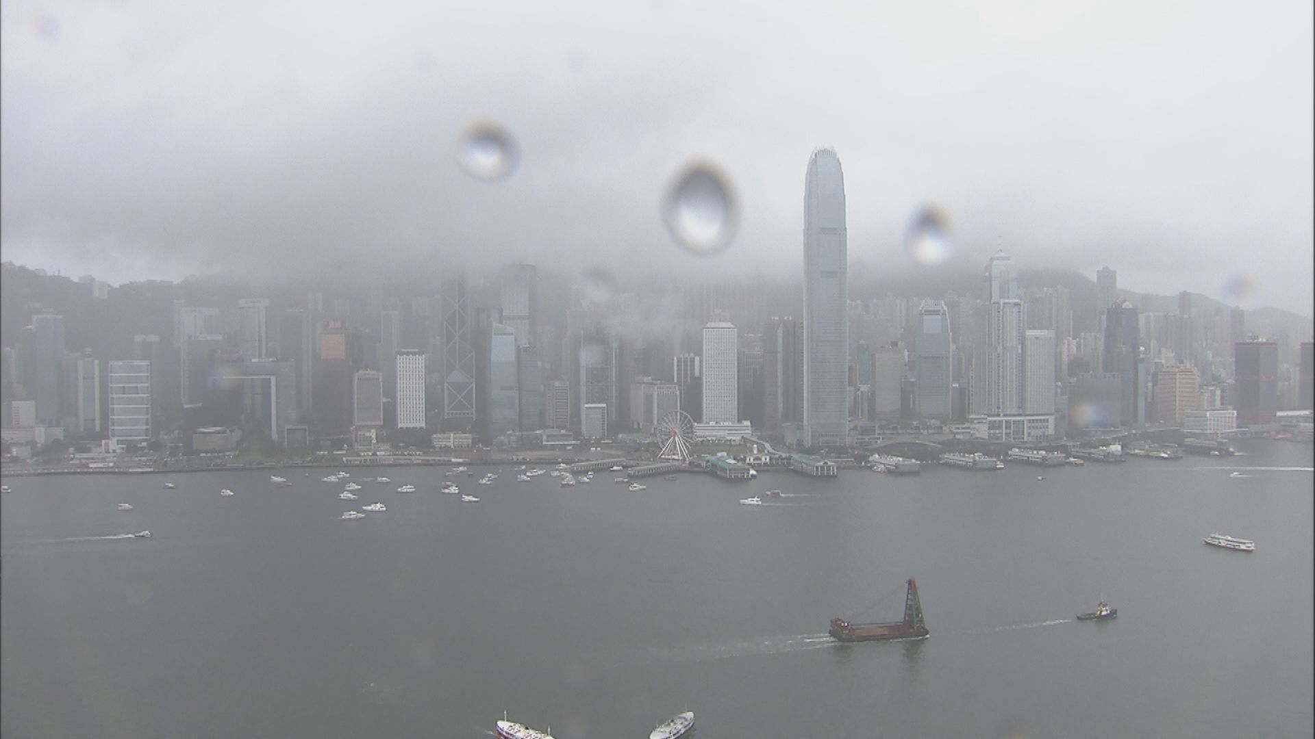 天文台：下午二時至四時改發三號強風信號