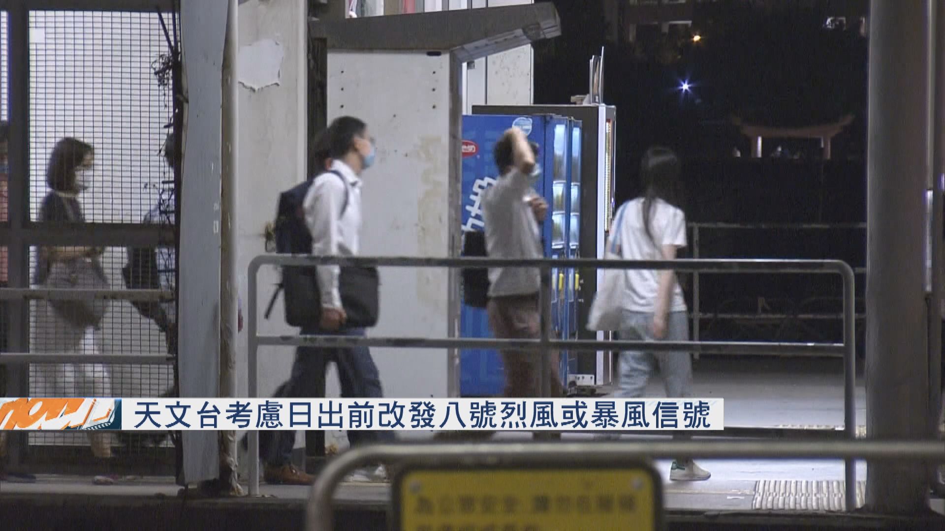 天文台考慮日出前改發八號烈風或暴風信號