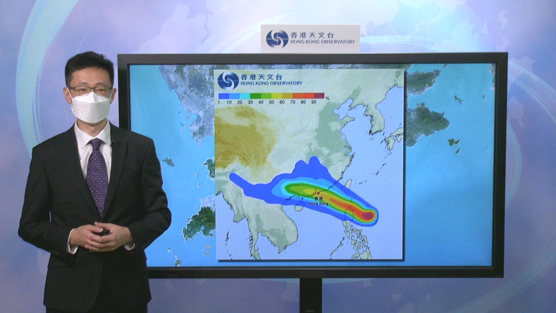 天文台預告「馬鞍」有機會較接近本港