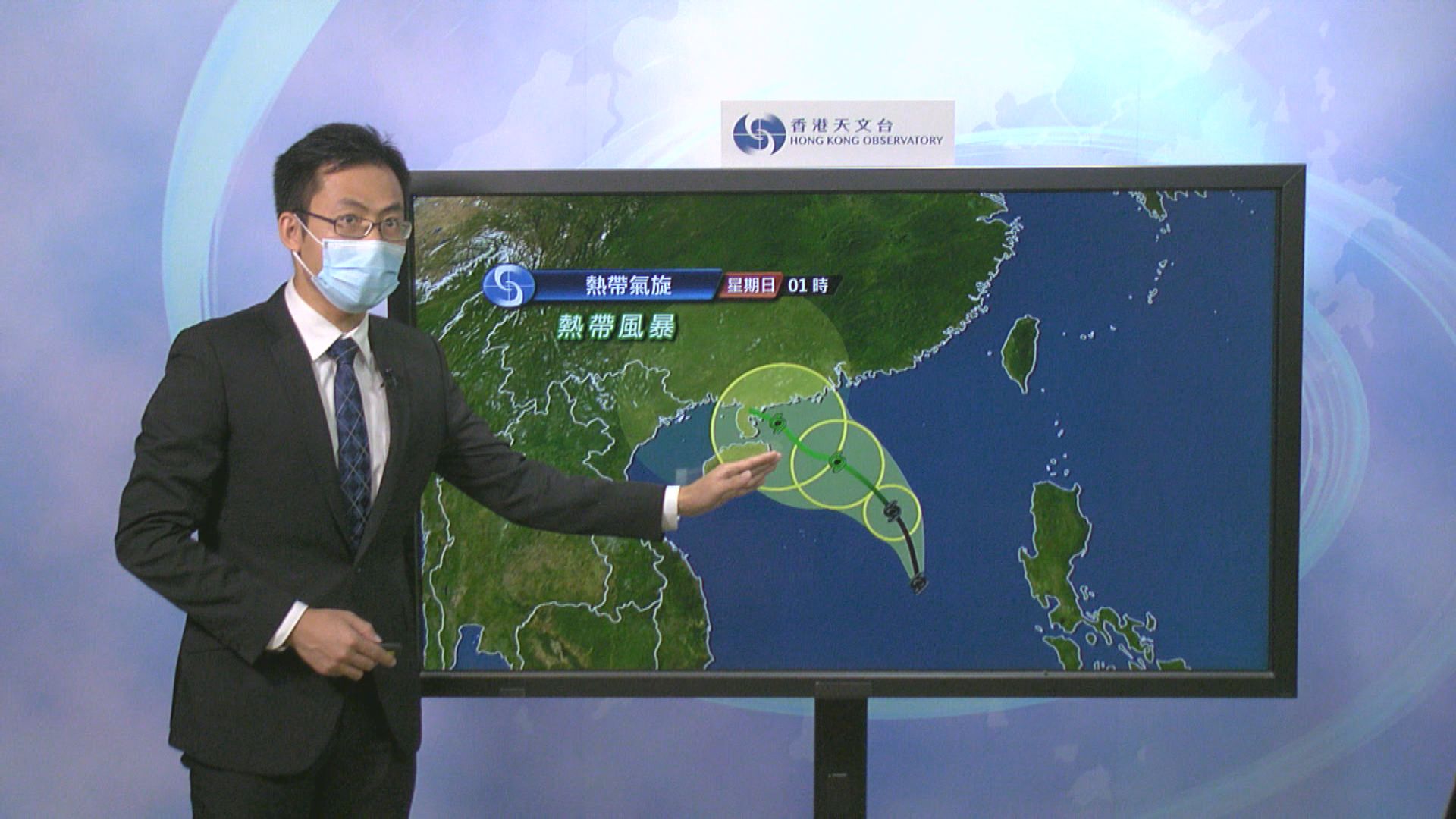 天文台考慮晚上發出一號戒備信號