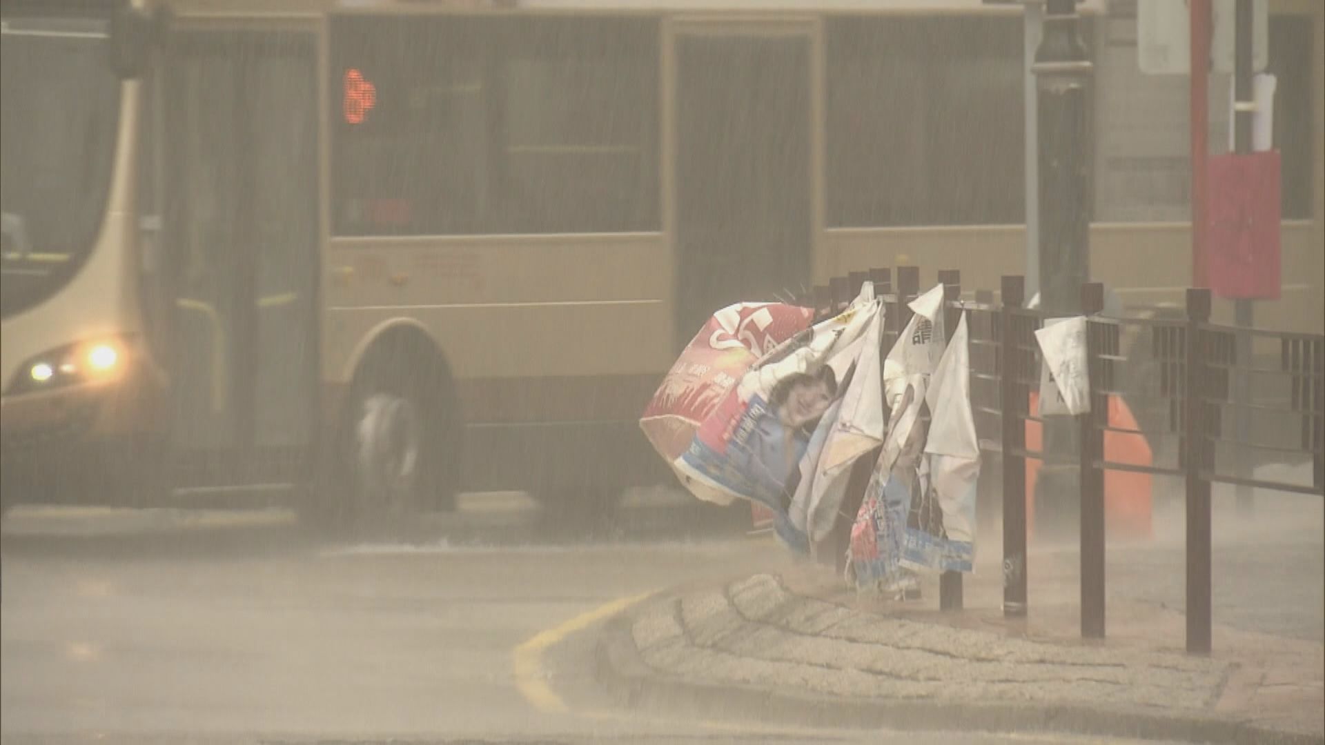 一號戒備信號繼續生效　料風力不會顯著增強