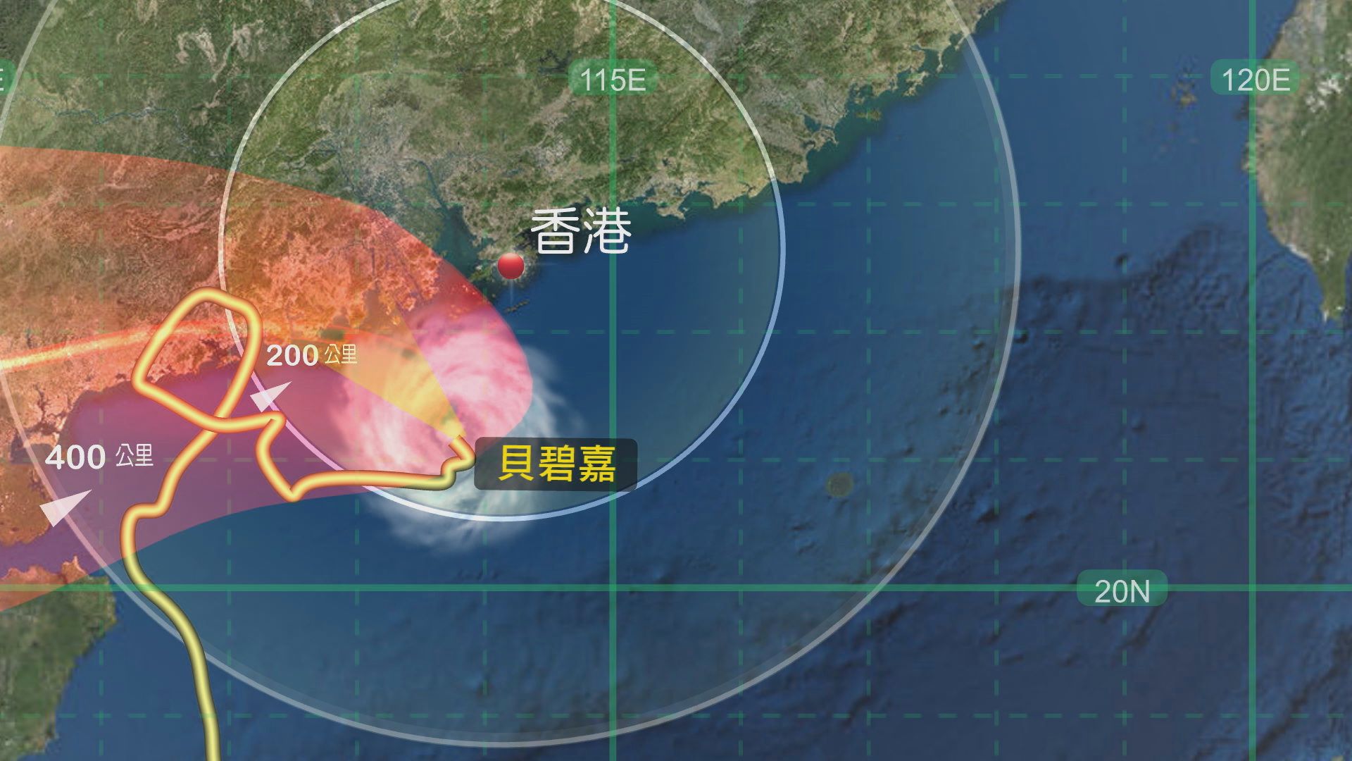 天文台：視乎風暴動向考慮今晚需否更改信號