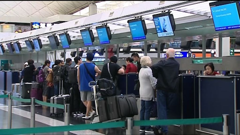 航班恢復升降　料至明早可處理約六百班航班