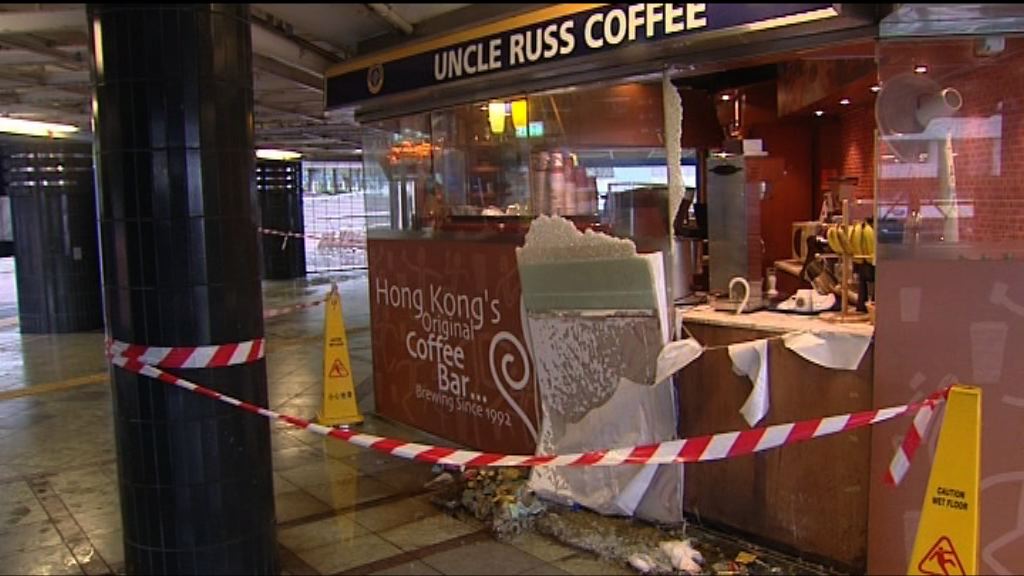 碼頭設施受損　中環梅窩線暫未復航