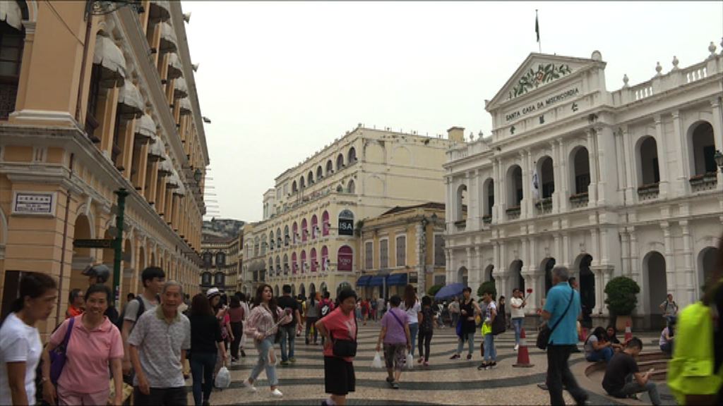 澳門調低瑪娃影響預測