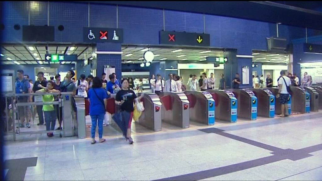 港鐵除機場快綫外其餘路線恢復有限度服務