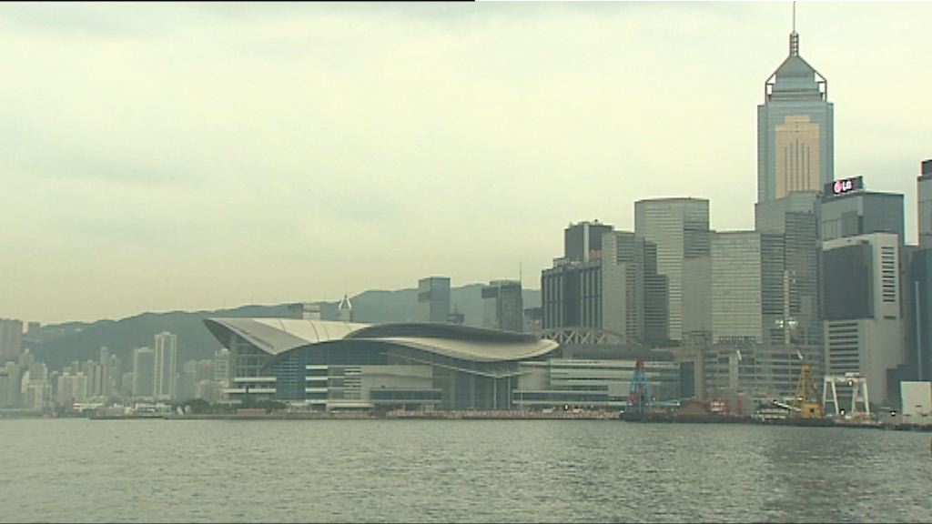 一號戒備信號現正生效